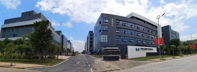 高揚東融主旋律 打好創(chuàng)新主戰(zhàn)場——賀州市展區(qū)暨企業(yè)服務推介