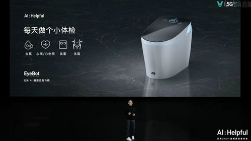 AI賦能，智享未來 云米發(fā)布“AI Helpful”系列產(chǎn)品，引領(lǐng)全屋智能進(jìn)入新時(shí)代